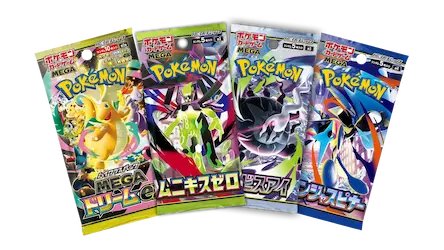Quatro boosters japoneses de Pokémon lado a lado